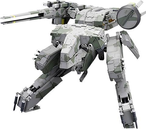 Metal Gear REX