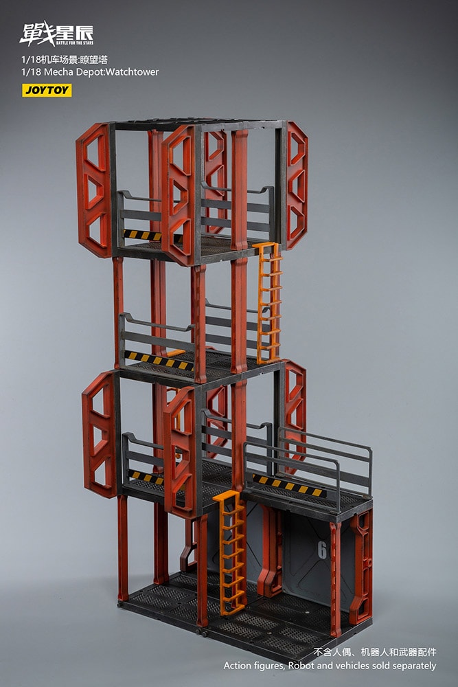 Mecha Depot: Observation Tower- Prototype Shown