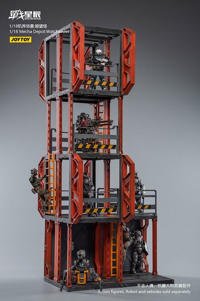 Mecha Depot: Observation Tower- Prototype Shown