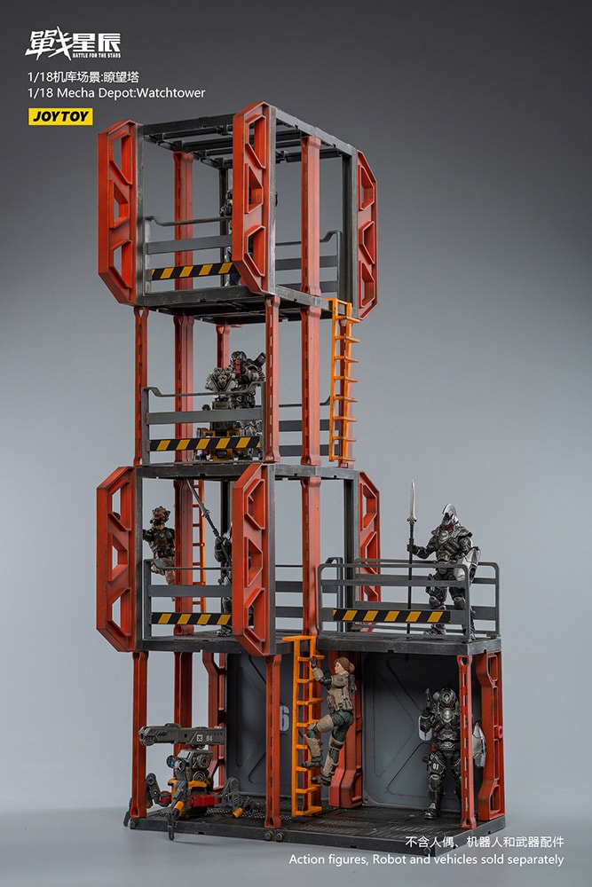 Mecha Depot: Observation Tower- Prototype Shown