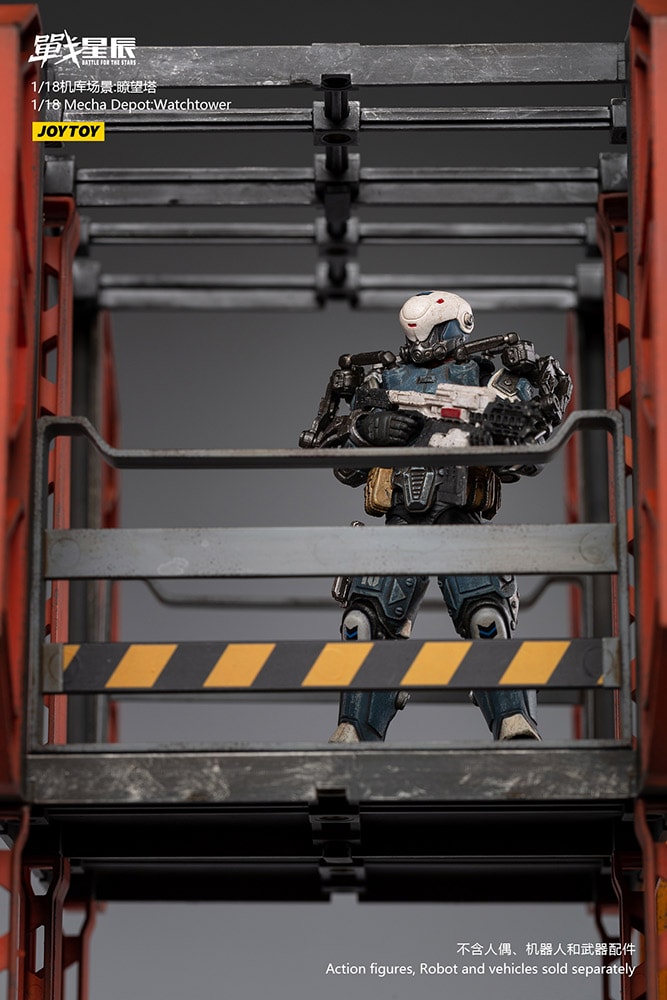 Mecha Depot: Observation Tower