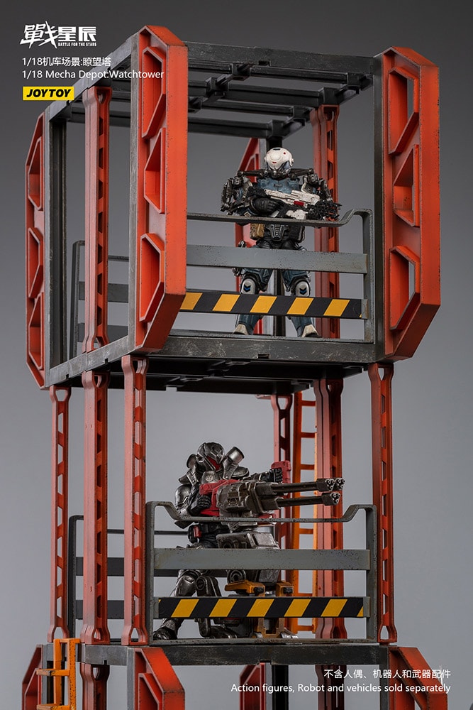 Mecha Depot: Observation Tower