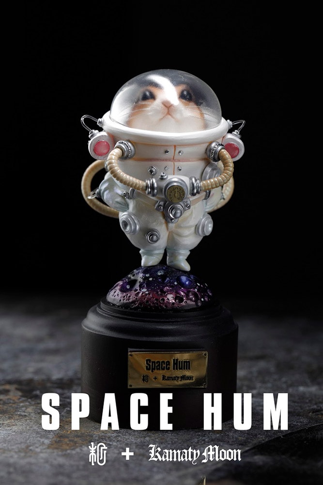 Space Hum (White) (Prototype Shown) View 5