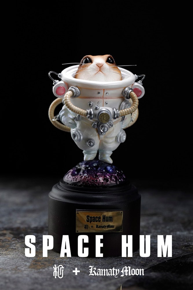 Space Hum (White) (Prototype Shown) View 6
