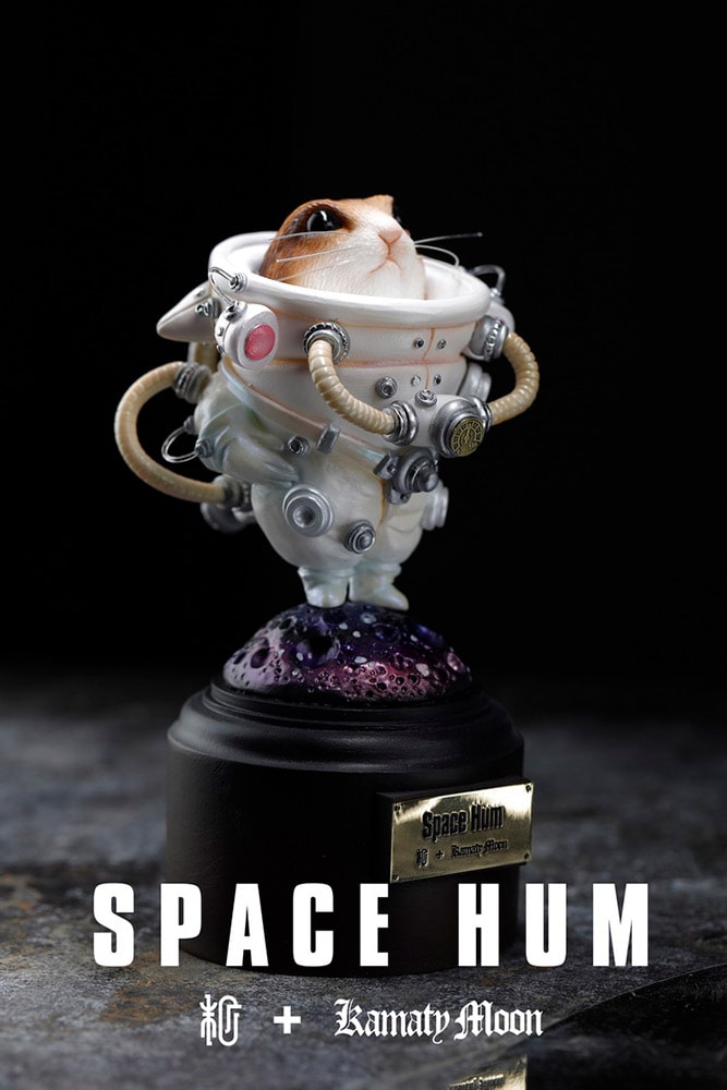 Space Hum (White) (Prototype Shown) View 7