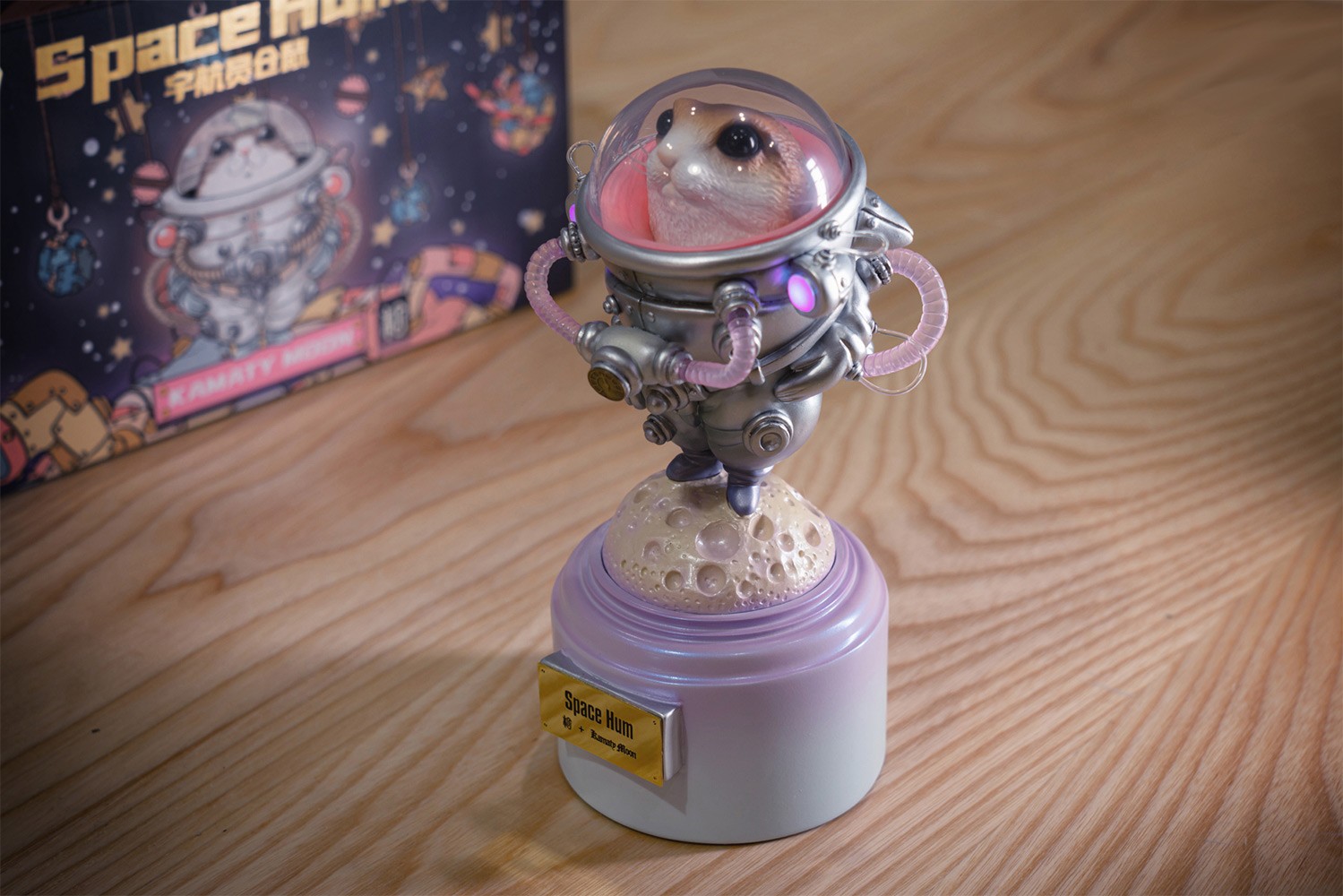 Space Hum (Silver) (Prototype Shown) View 1