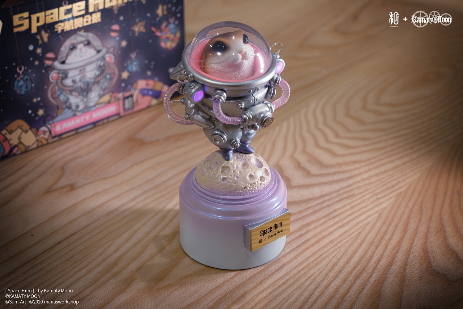 Space Hum (Silver) (Prototype Shown) View 3