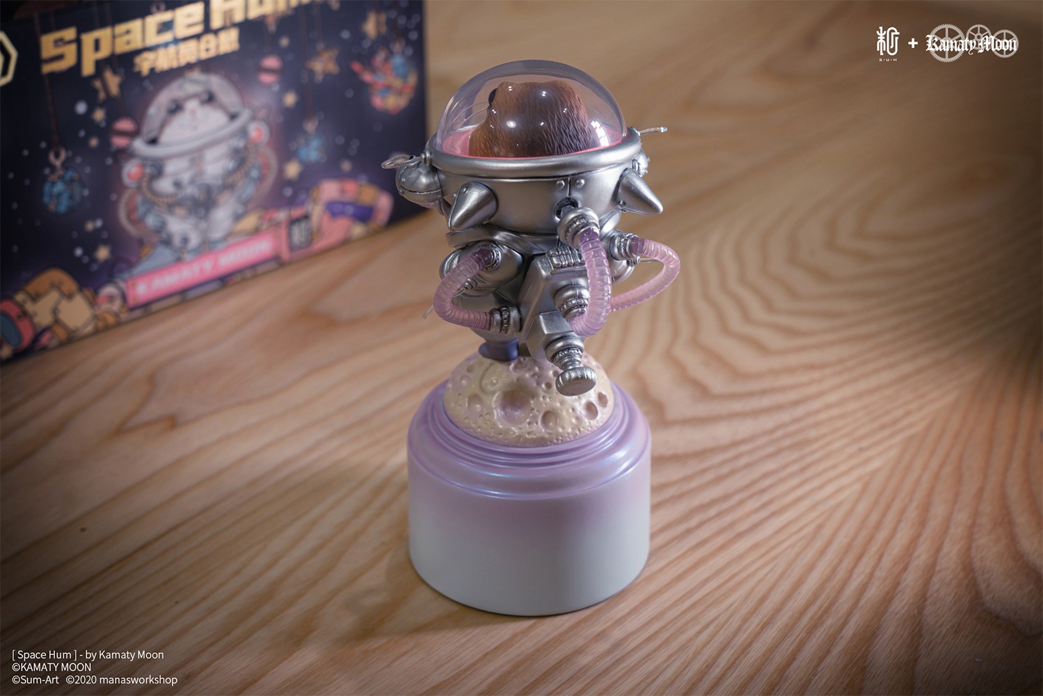 Space Hum (Silver) (Prototype Shown) View 4