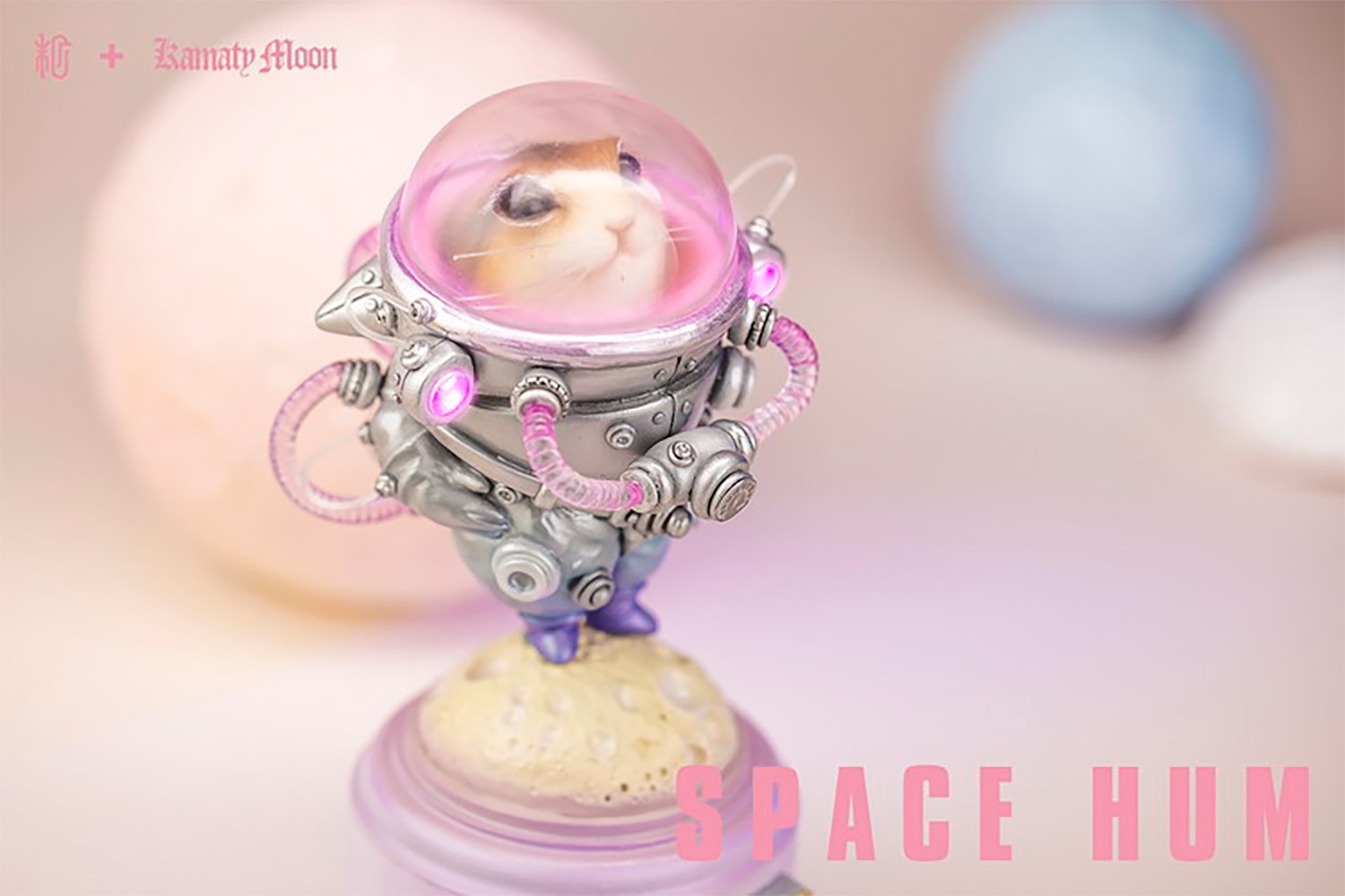 Space Hum (Silver) (Prototype Shown) View 7