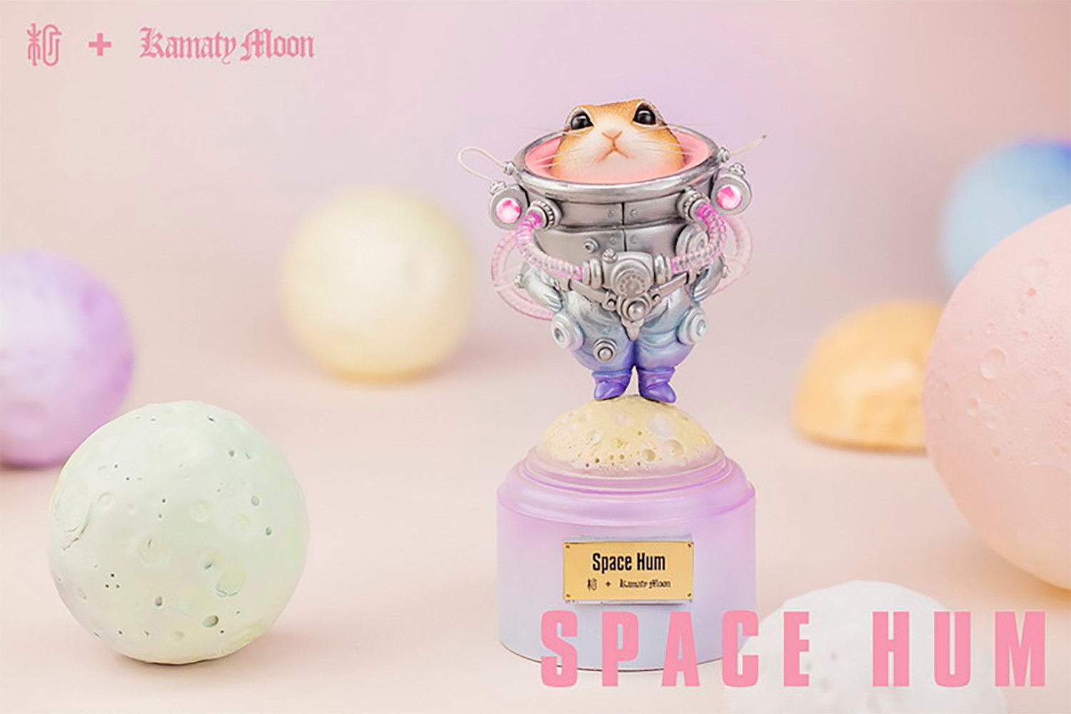 Space Hum (Silver) (Prototype Shown) View 12