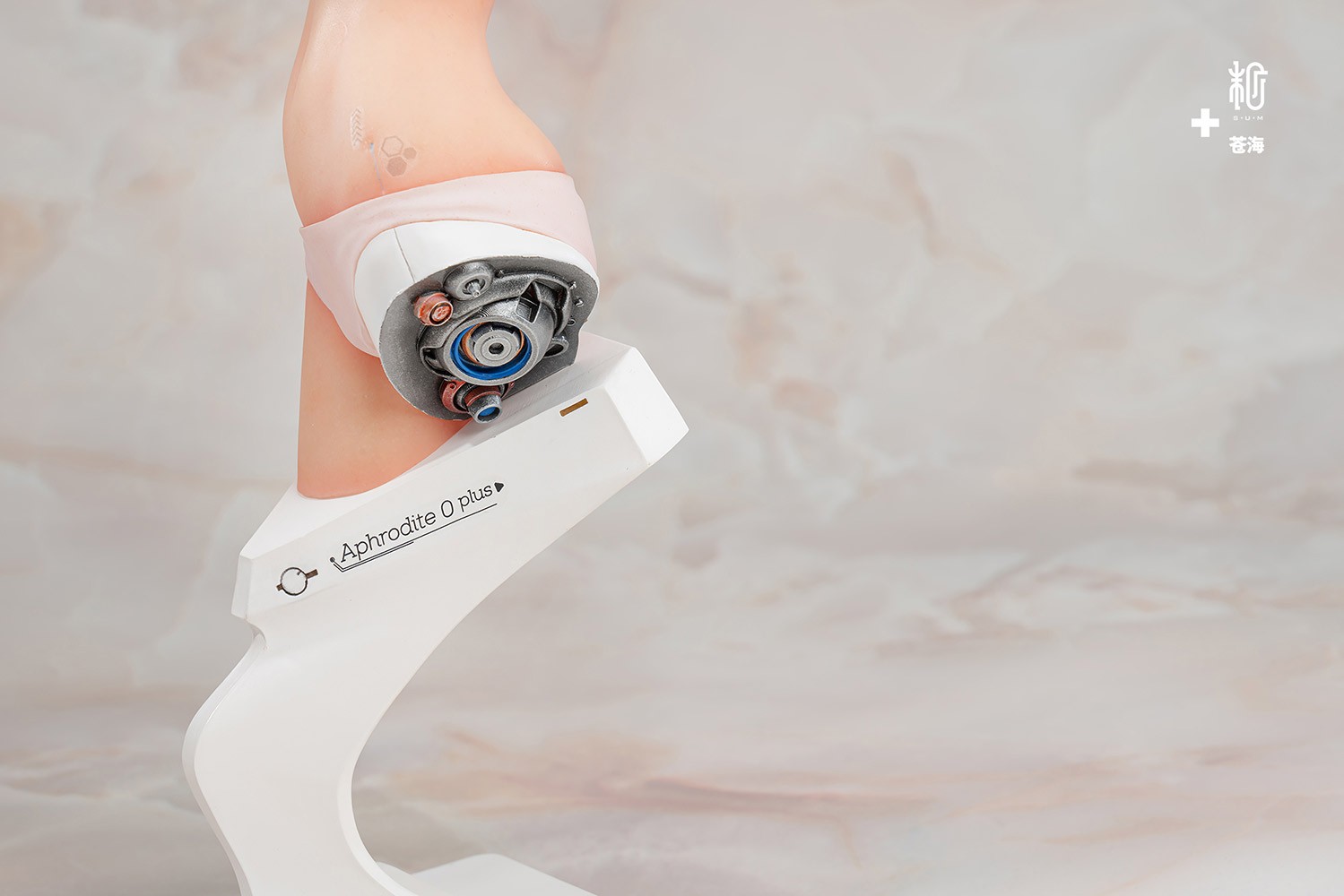 Aphrodite 0 Plus (White) (Prototype Shown) View 13