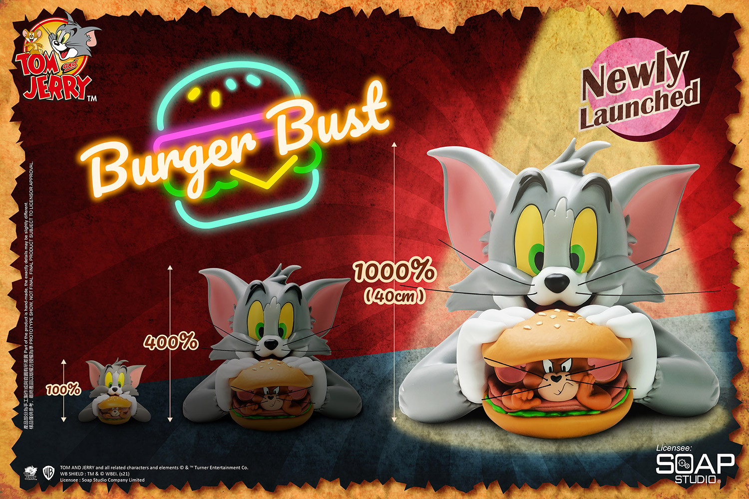 Tom and Jerry Mega Burger (Prototype Shown) View 1