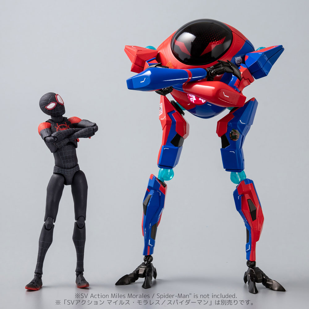Peni Parker & SP//dr