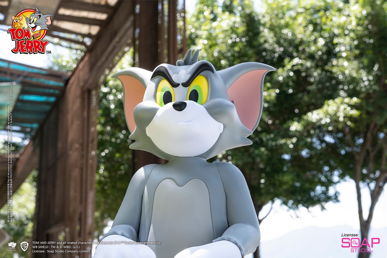Tom and Jerry Mega Piggyback Ride (700% Version) (Prototype Shown) View 1