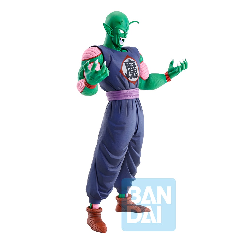 Demon Piccolo Daimao (Ex Mystical Adventure) (Prototype Shown) View 4