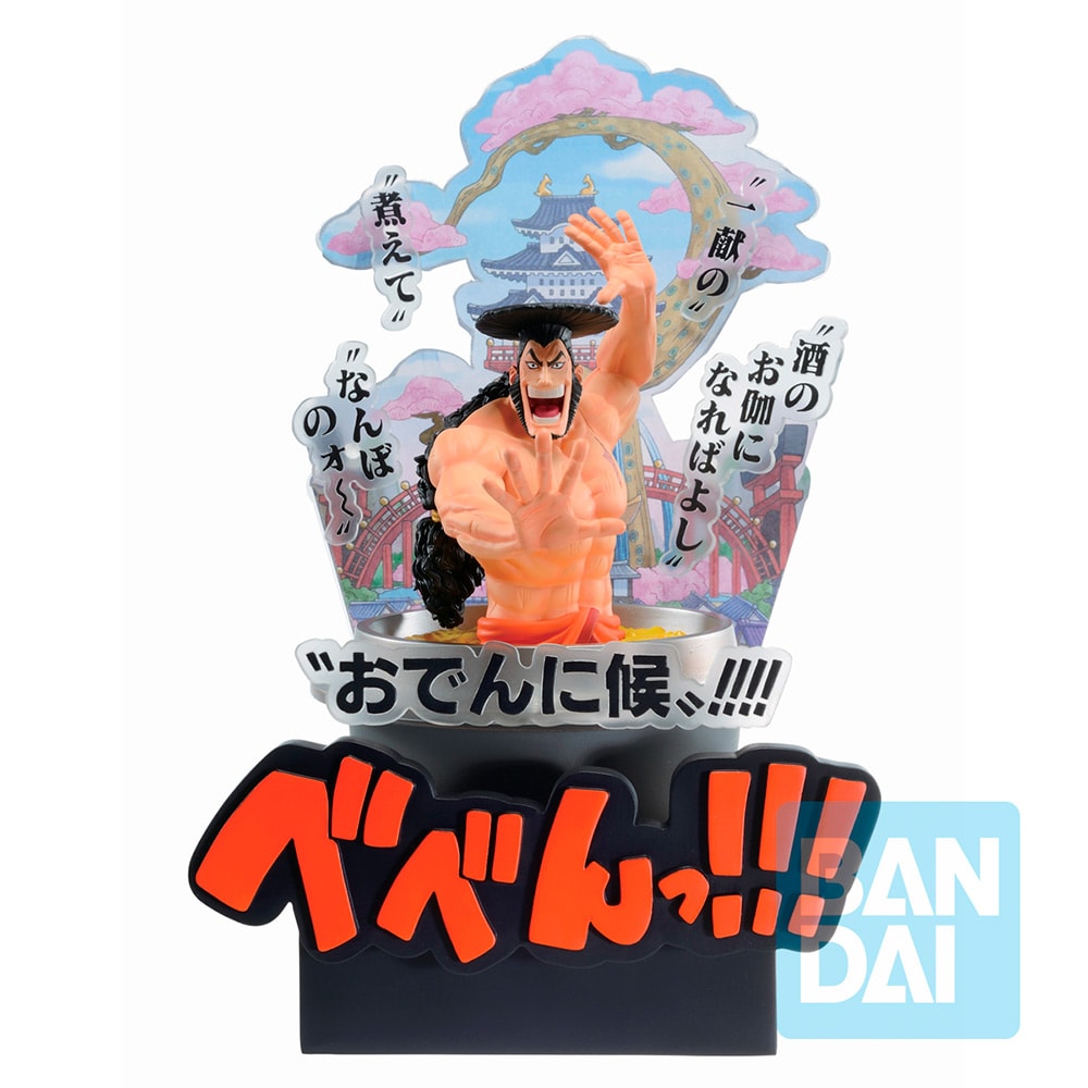 Kozuki Oden (Wano Country - Third Act)- Prototype Shown