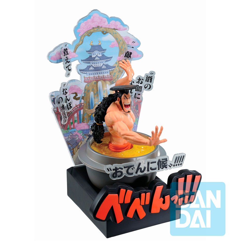 Kozuki Oden (Wano Country - Third Act)- Prototype Shown