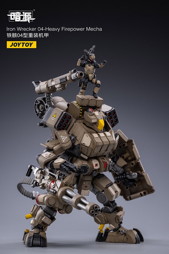 Iron Wrecker 04 Heavy Firepower Mecha