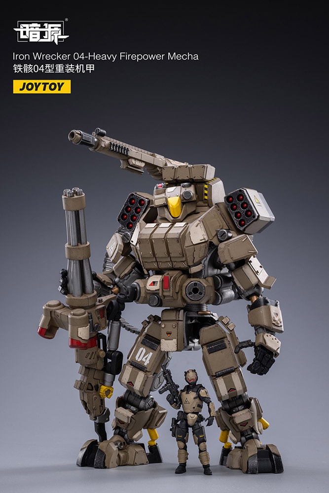 Iron Wrecker 04 Heavy Firepower Mecha