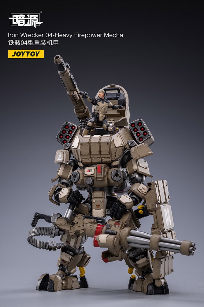 Iron Wrecker 04 Heavy Firepower Mecha