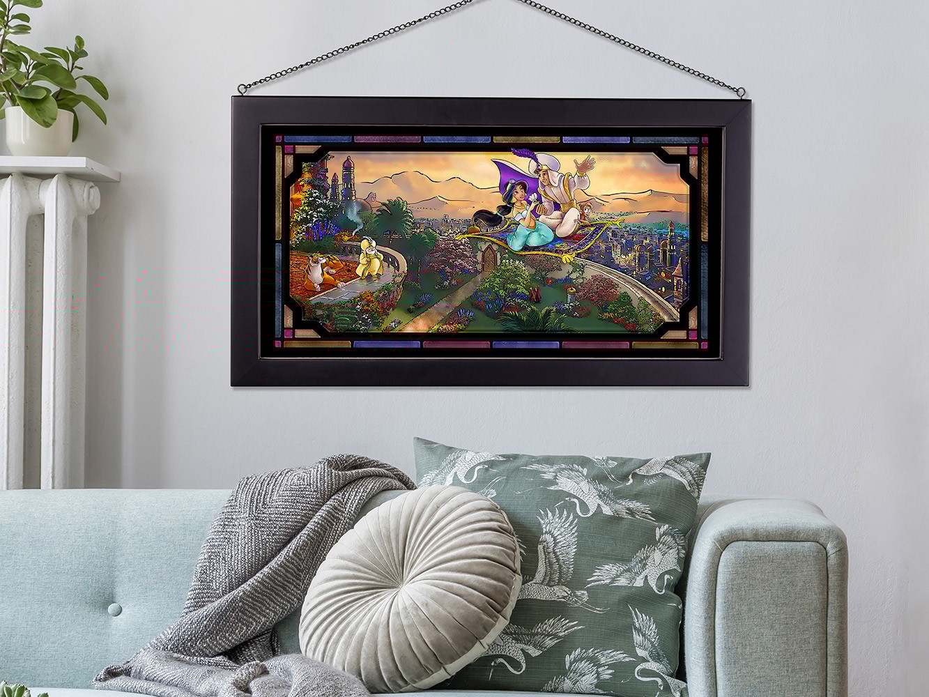 Aladdin View 1
