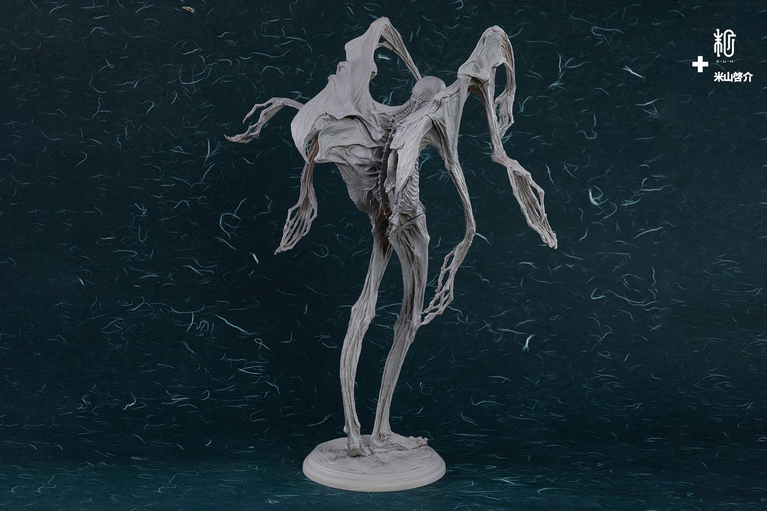 The Neo ParaNoise (Prototype Shown) View 4