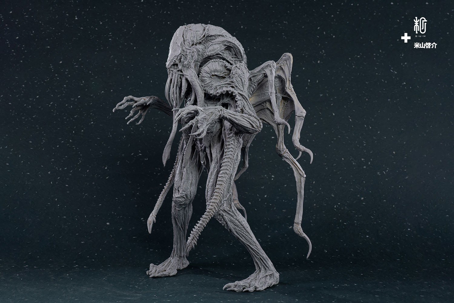 Call of Cthulhu- Prototype Shown