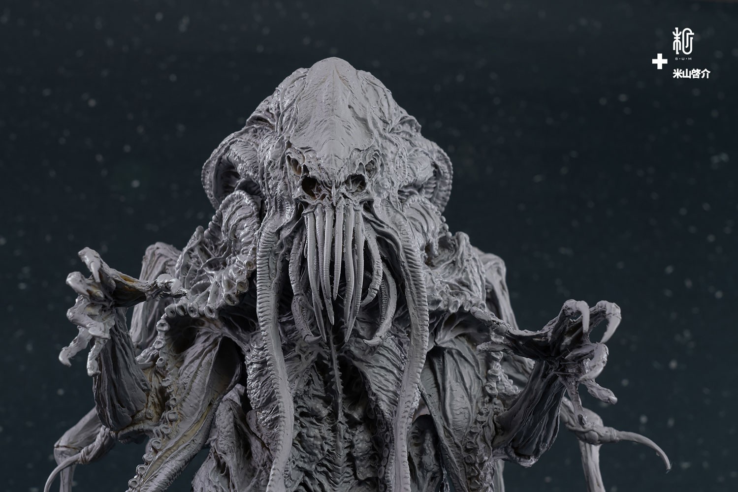 Call of Cthulhu- Prototype Shown