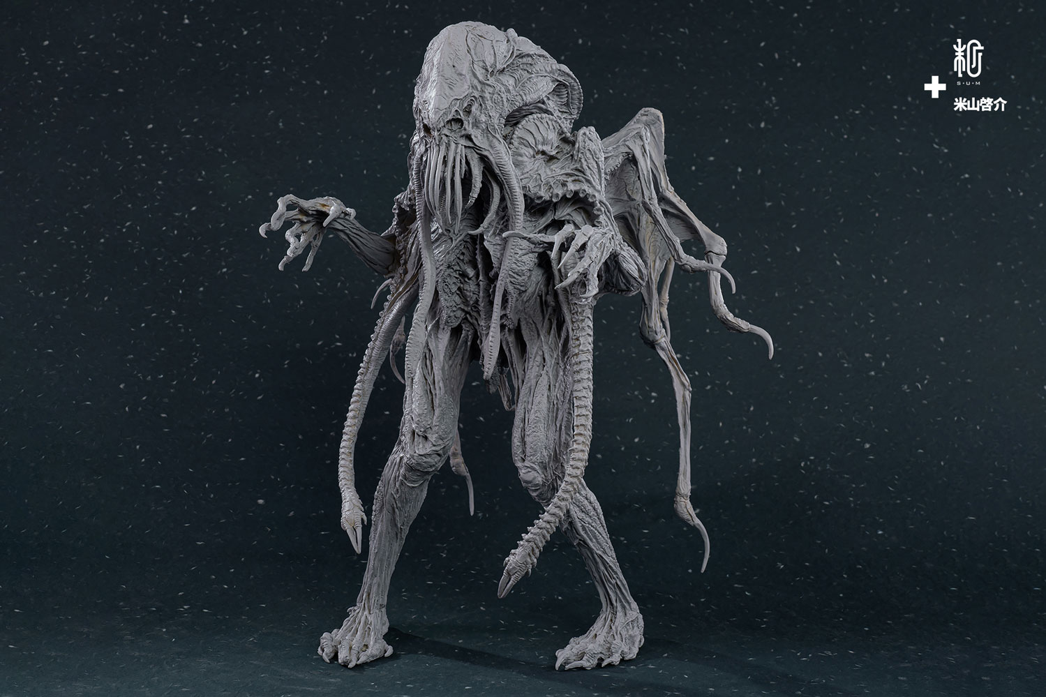 Call of Cthulhu- Prototype Shown