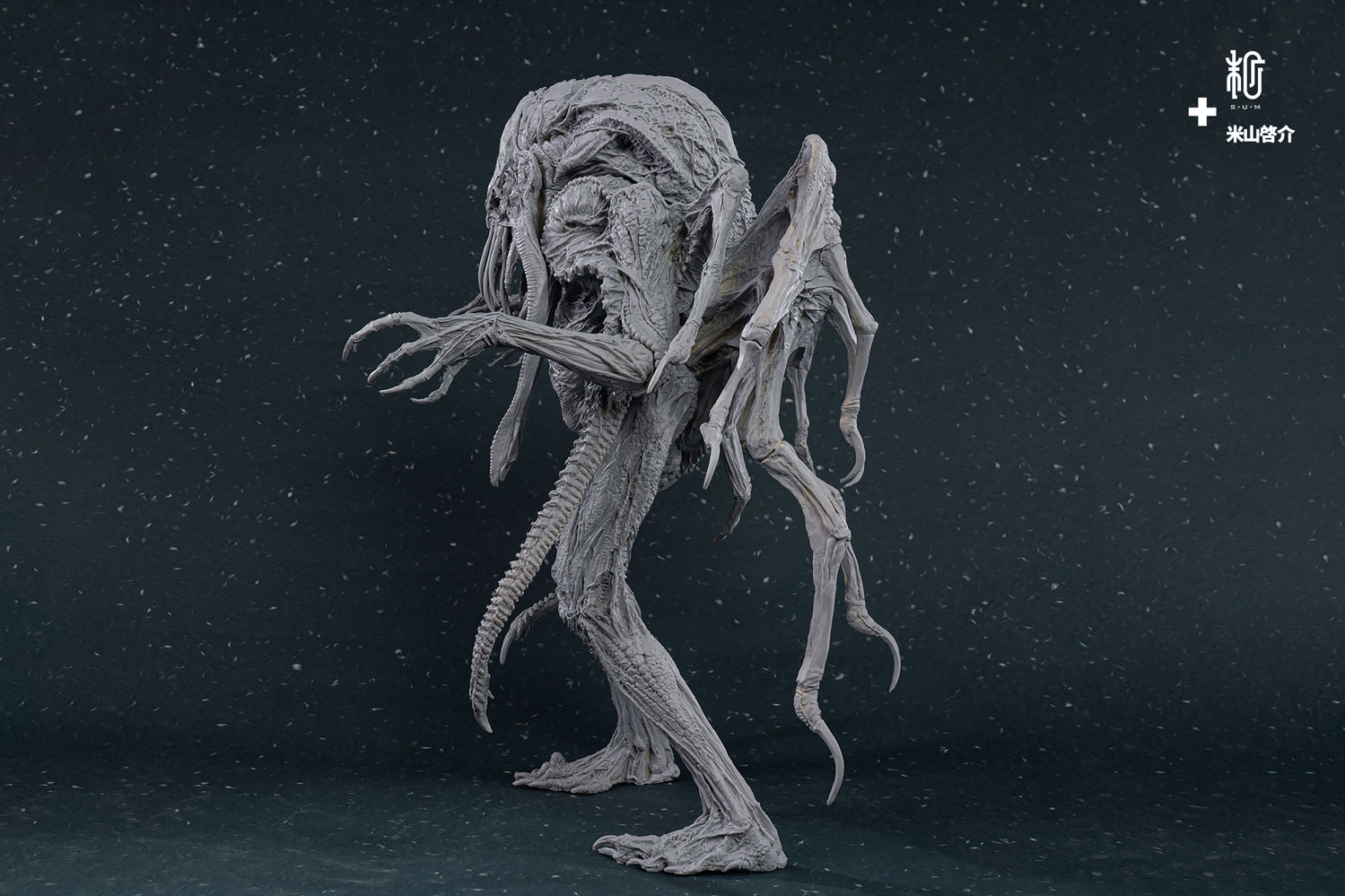 Call of Cthulhu- Prototype Shown