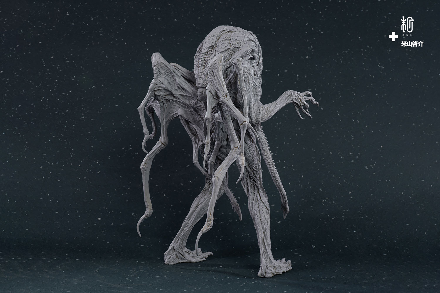 Call of Cthulhu