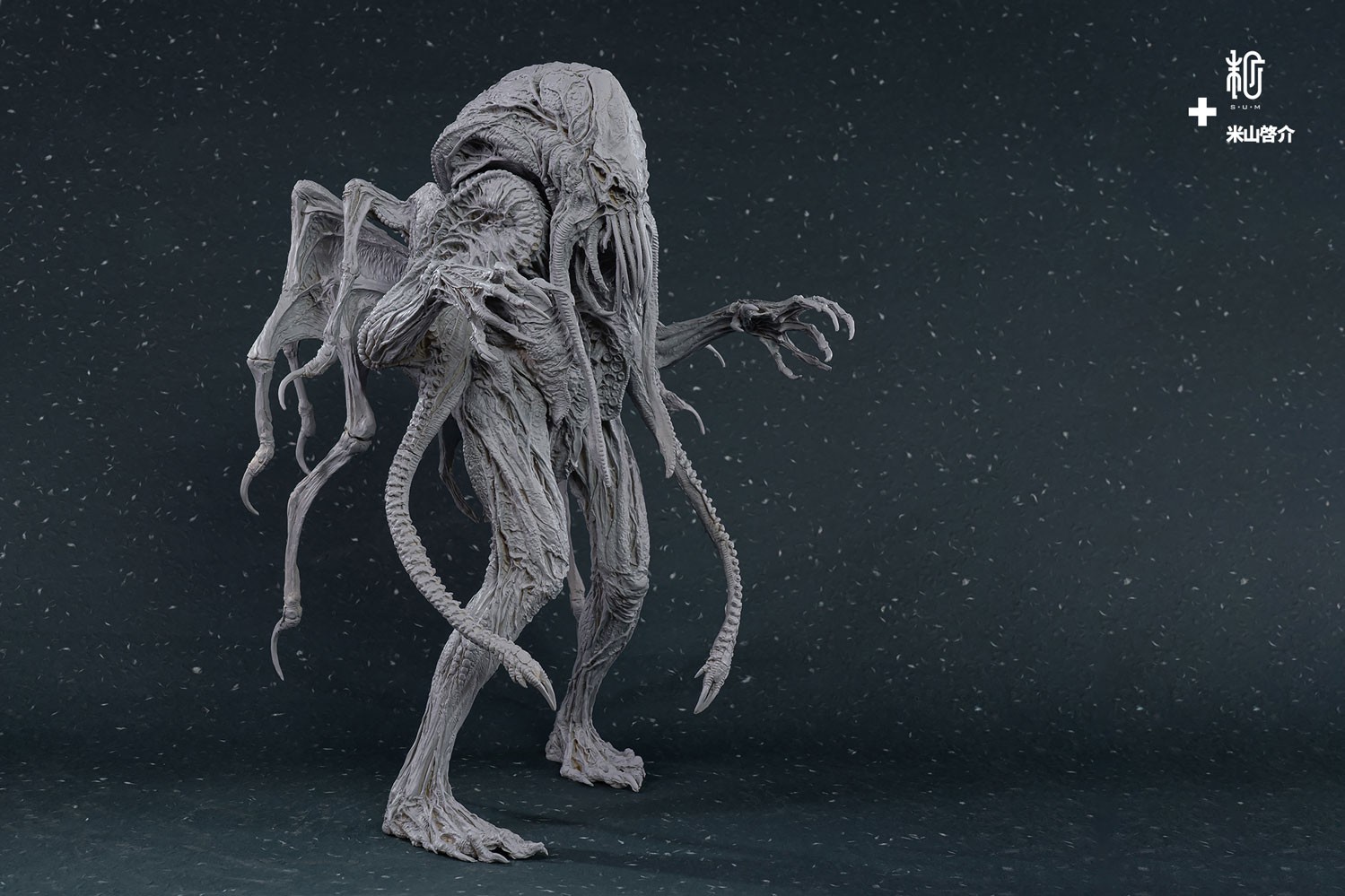 Call of Cthulhu