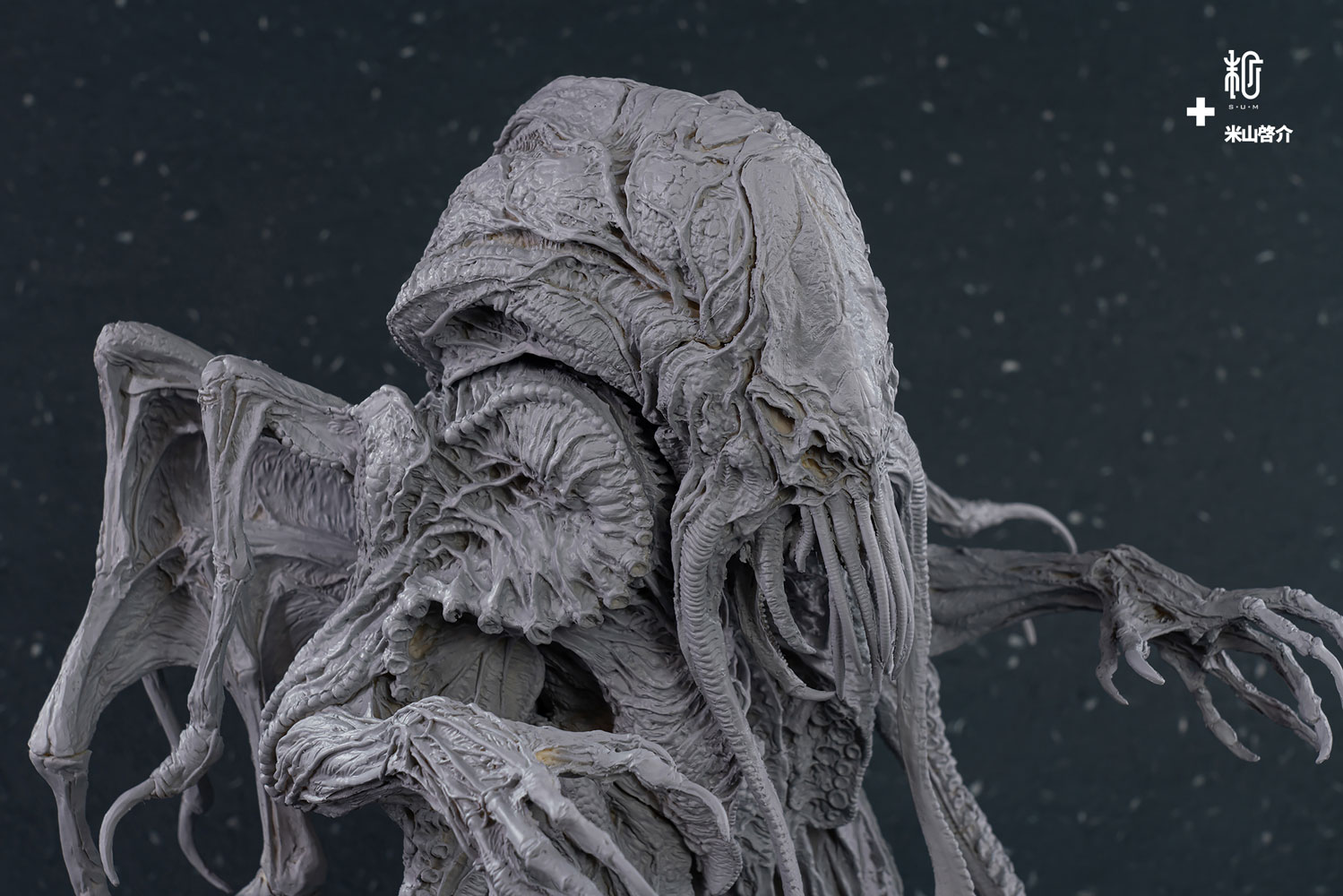 Call of Cthulhu