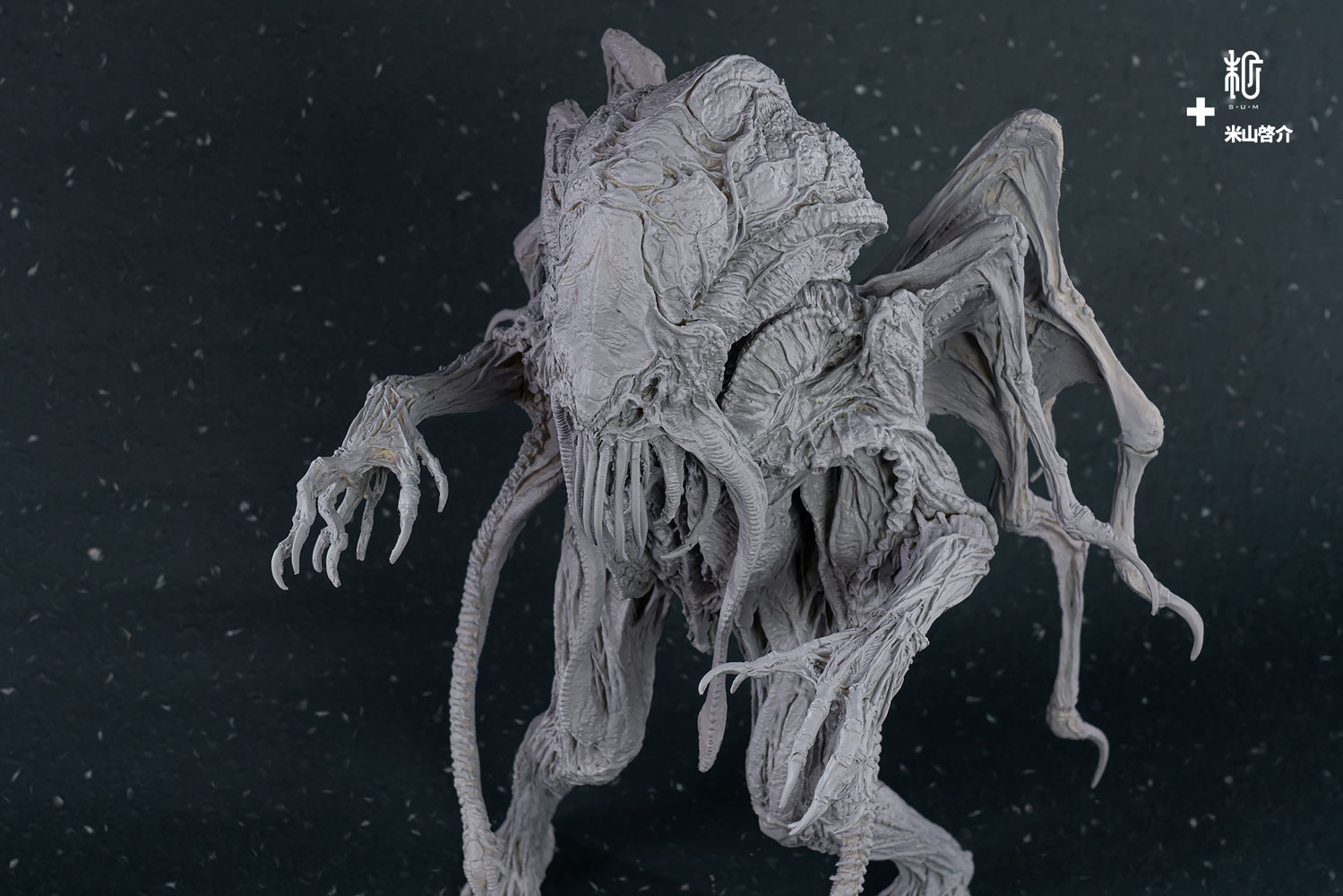 Call of Cthulhu