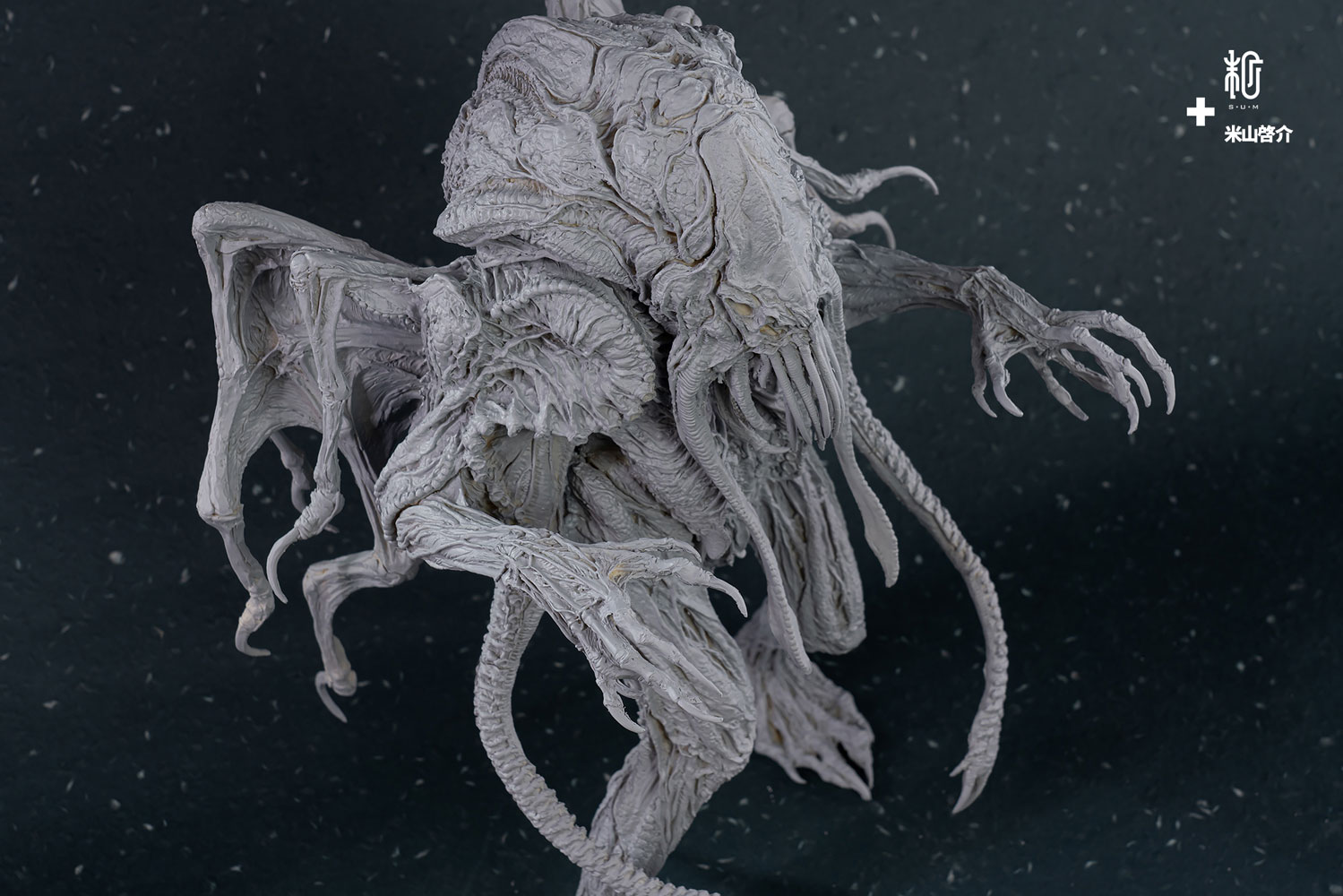 Call of Cthulhu