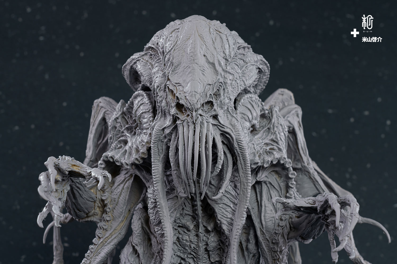 Call of Cthulhu