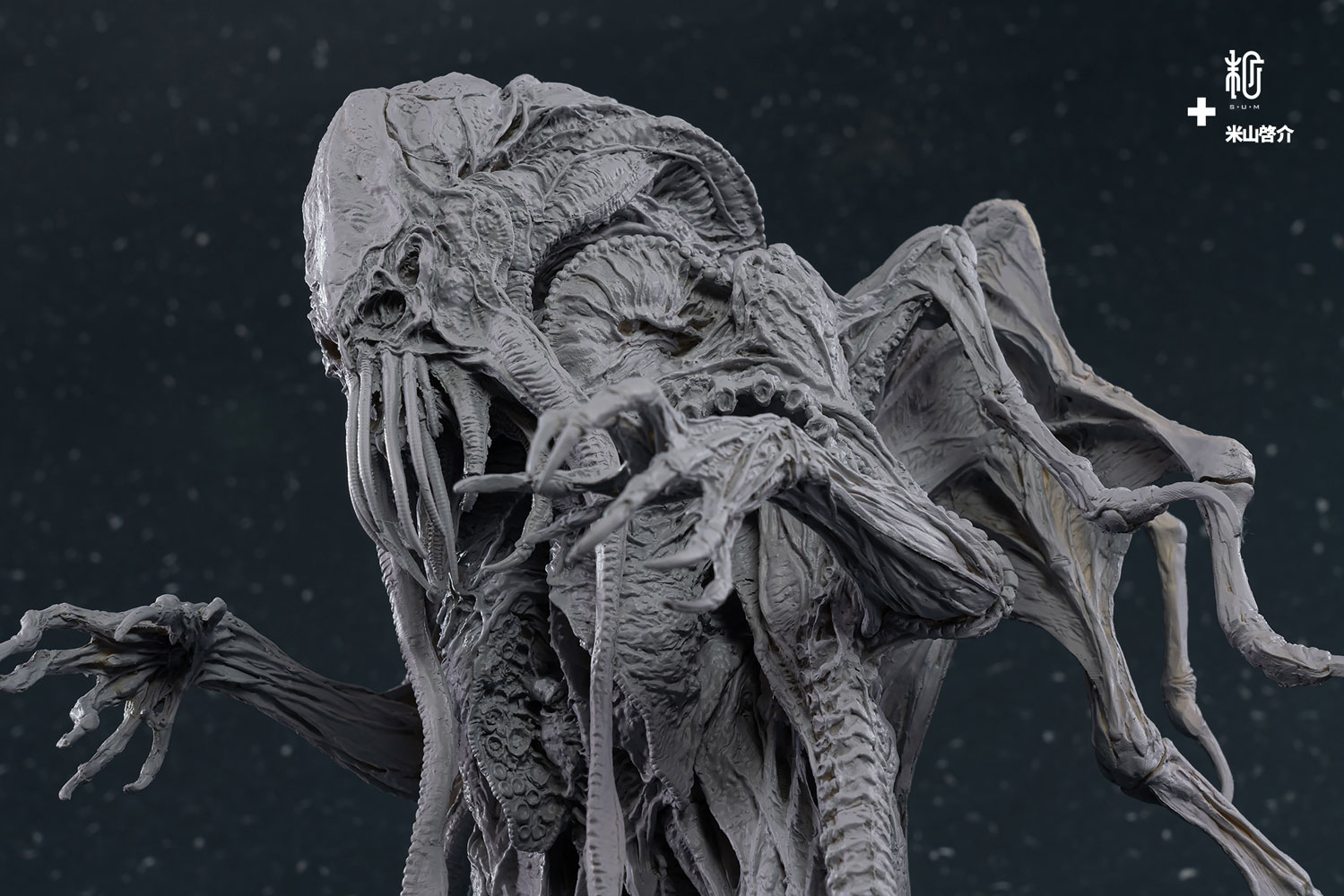 Call of Cthulhu