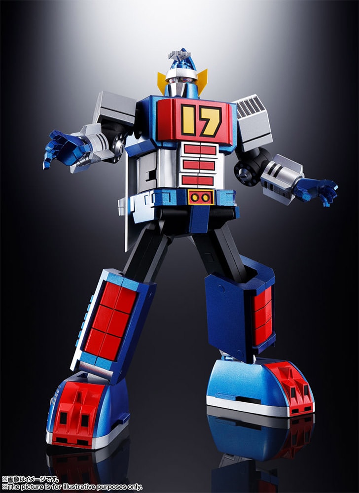 GX-101 Daitetsujin 17 Action Figure by Bandai | Sideshow