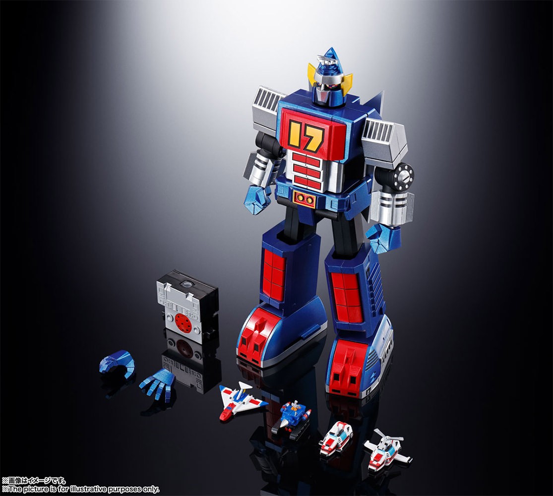 GX-101 Daitetsujin 17 (Prototype Shown) View 8