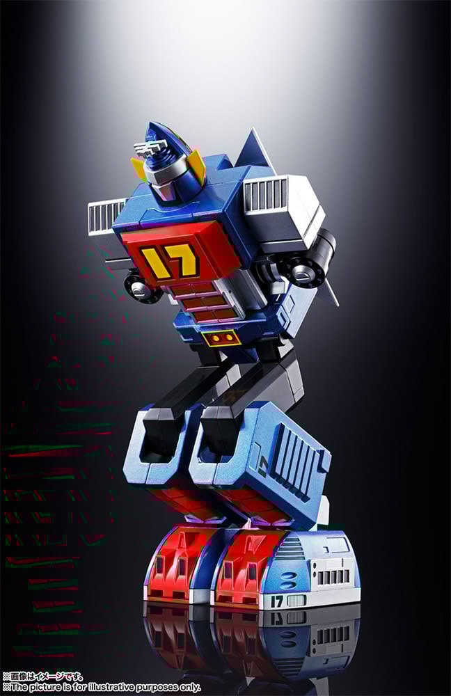 GX-101 Daitetsujin 17 (Prototype Shown) View 9