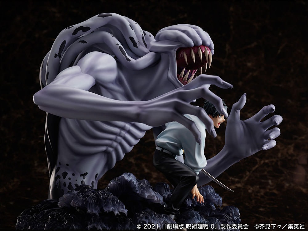 Yuta Okkotsu and Special Grade Vengeful Cursed Spirit Rika Orimoto