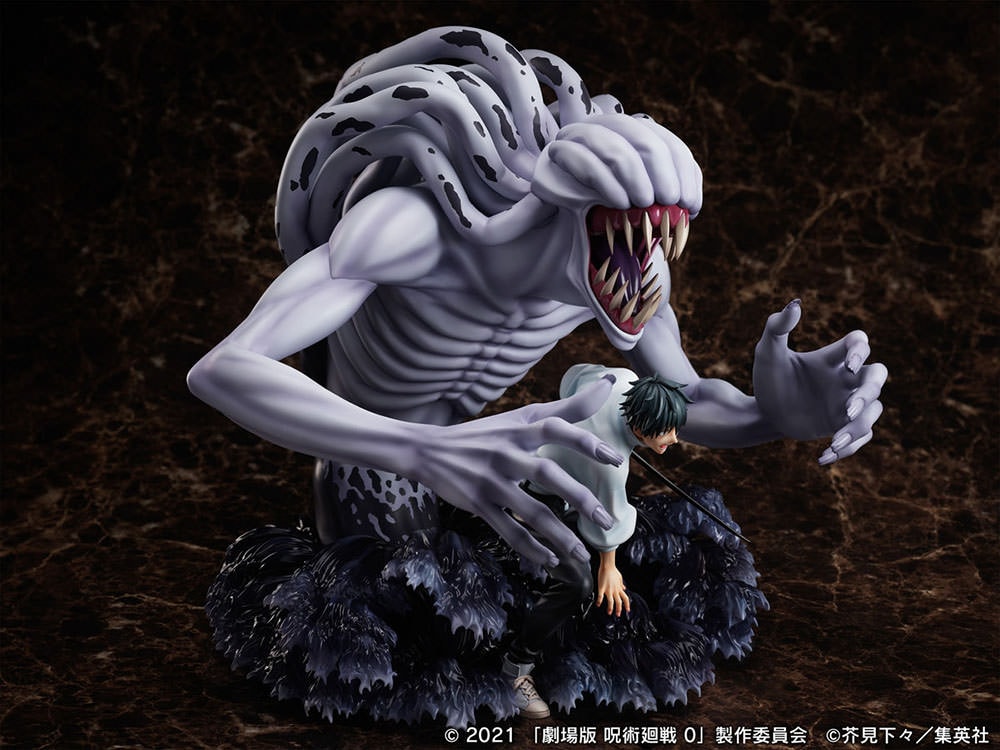 Yuta Okkotsu and Special Grade Vengeful Cursed Spirit Rika Orimoto