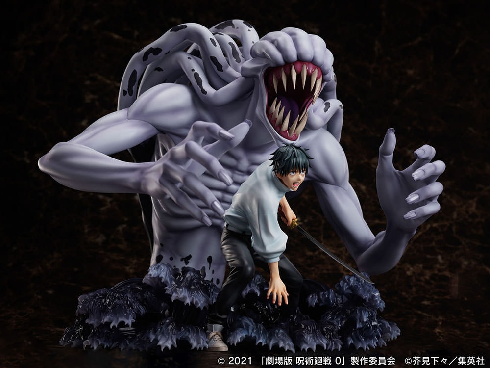Yuta Okkotsu and Special Grade Vengeful Cursed Spirit Rika Orimoto