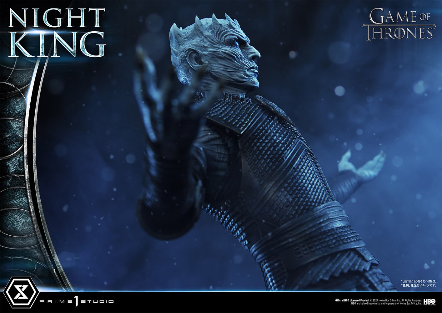 Night King Collector Edition - Prototype Shown