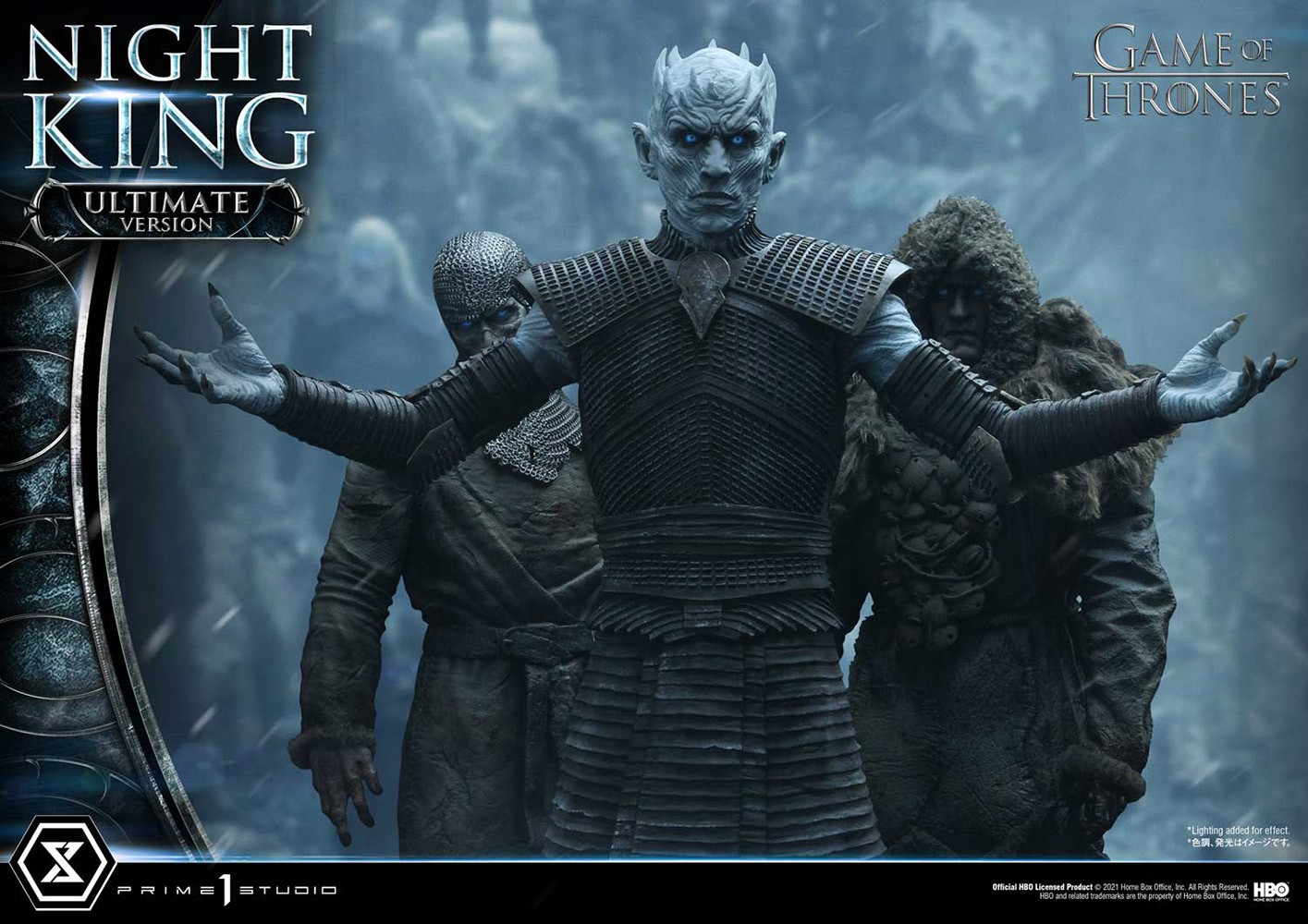 Night King (Ultimate Version)