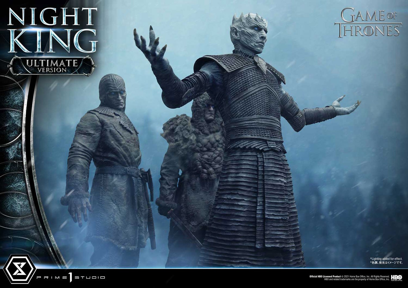 Night King (Ultimate Version)