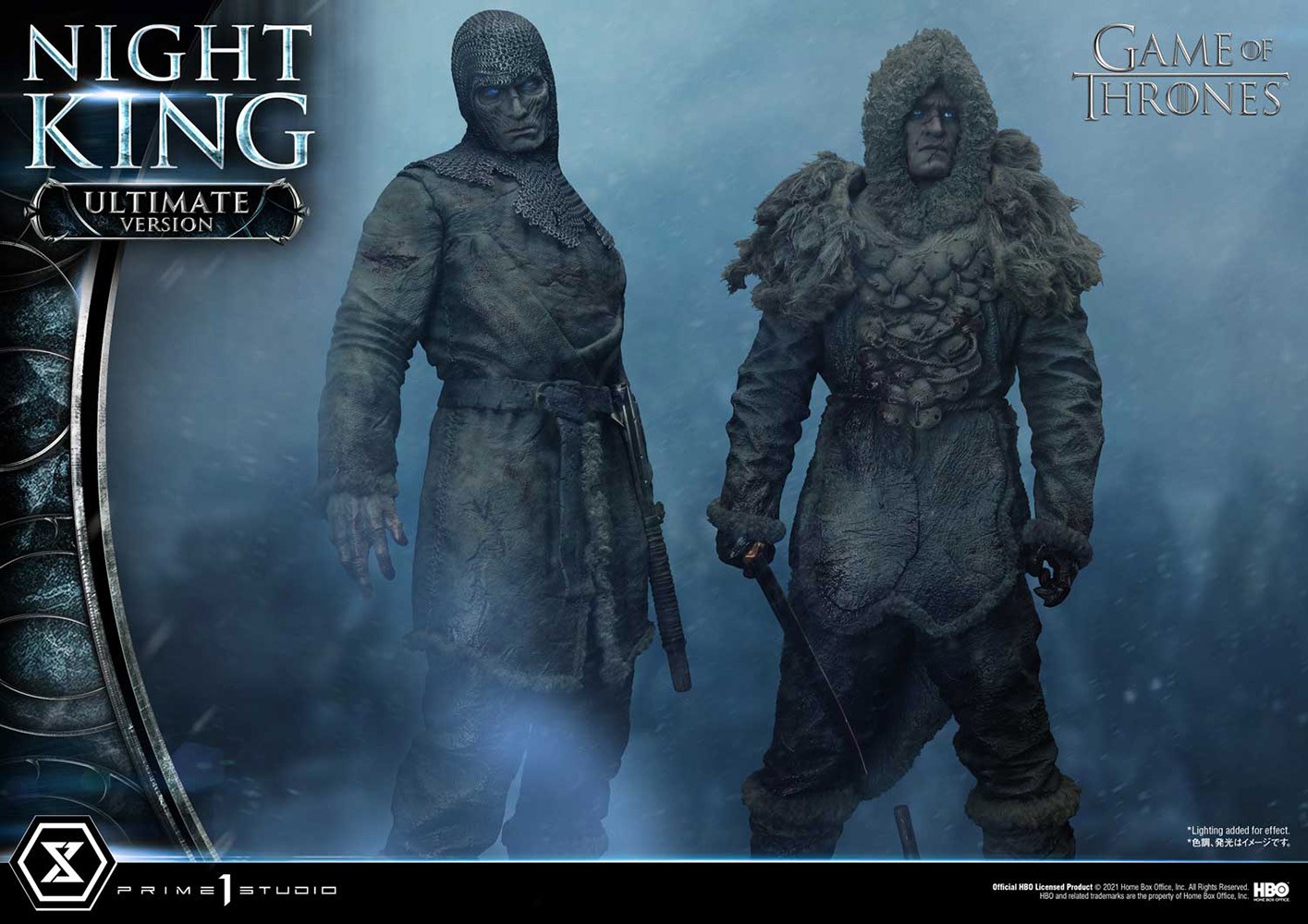Night King (Ultimate Version)