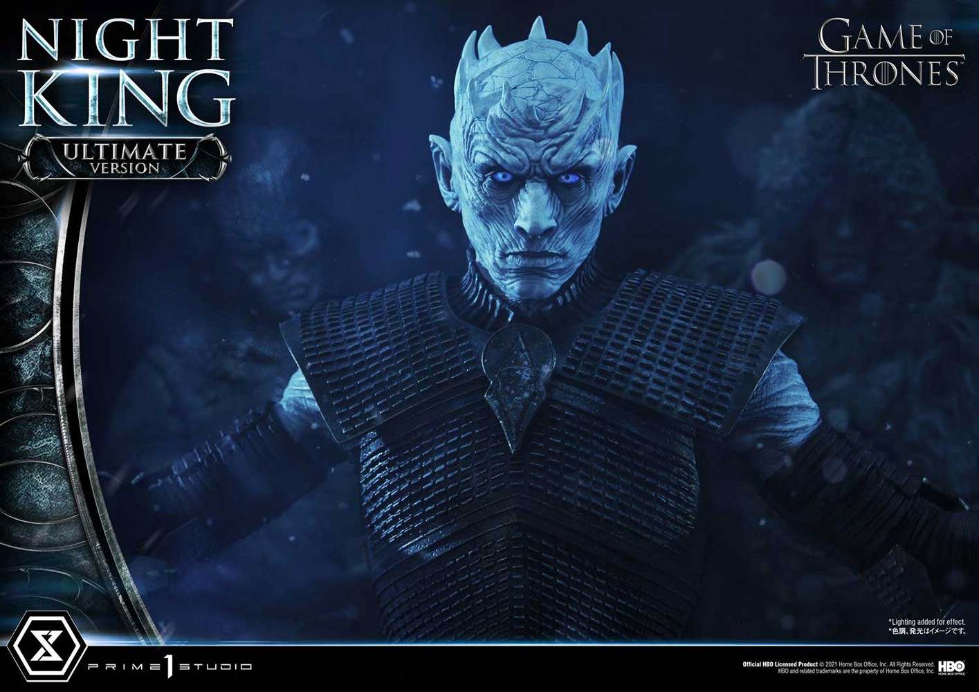 Night King (Ultimate Version)- Prototype Shown