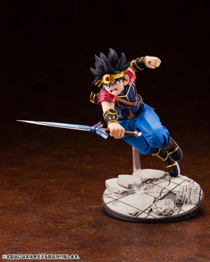 Dai (Prototype Shown) View 8
