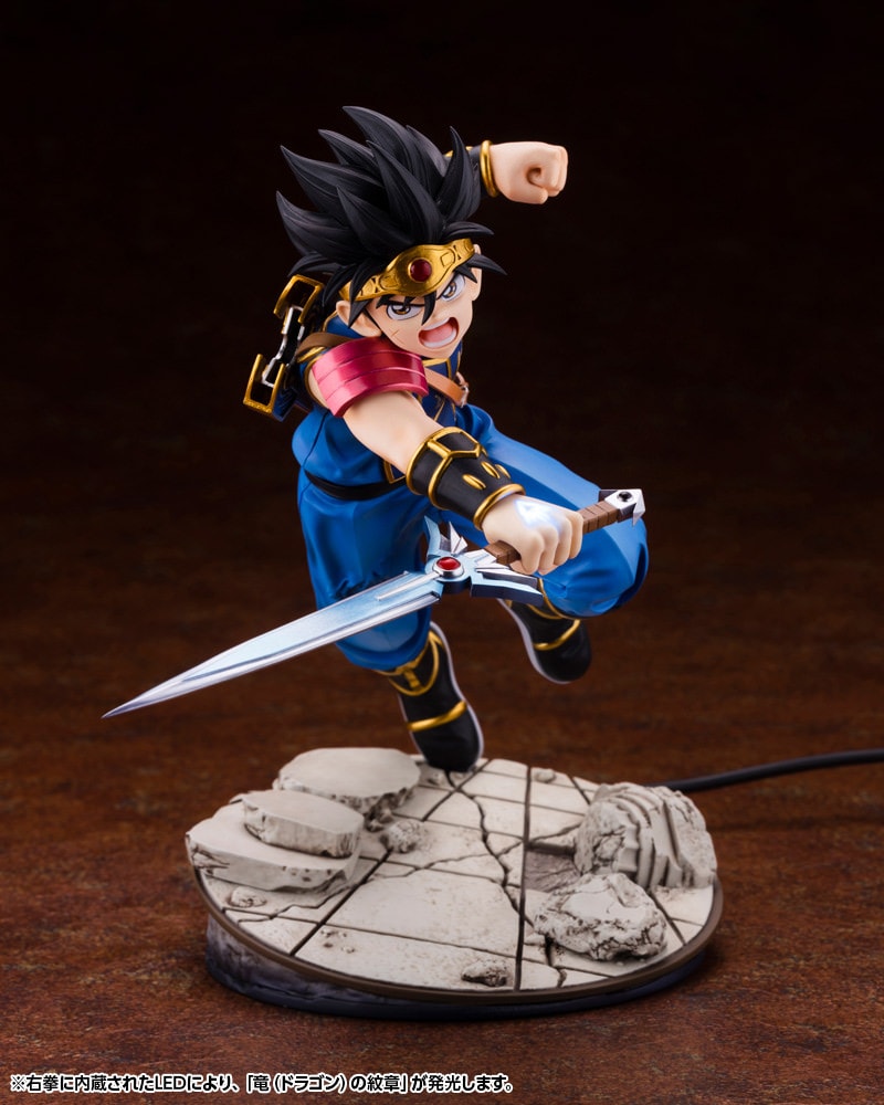 Dai (Prototype Shown) View 11